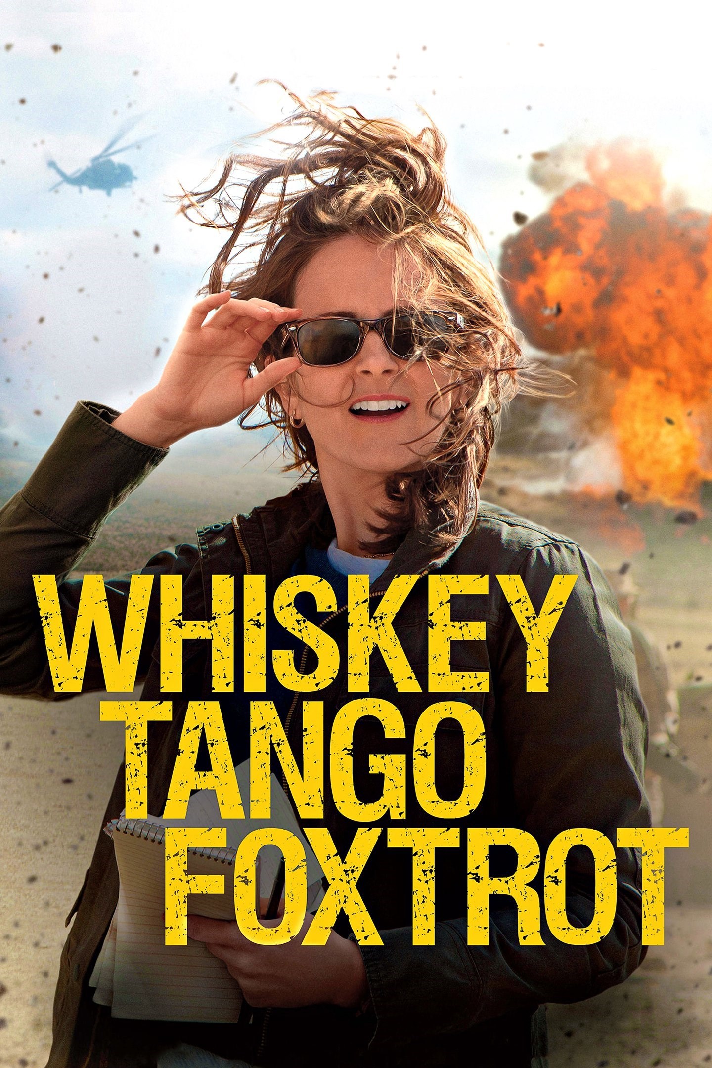 Репортерша. Репортерша Whiskey Tango Foxtrot. Ким Бейкер репортерша. Репортерша фильм 2016. Репортерша Постер.